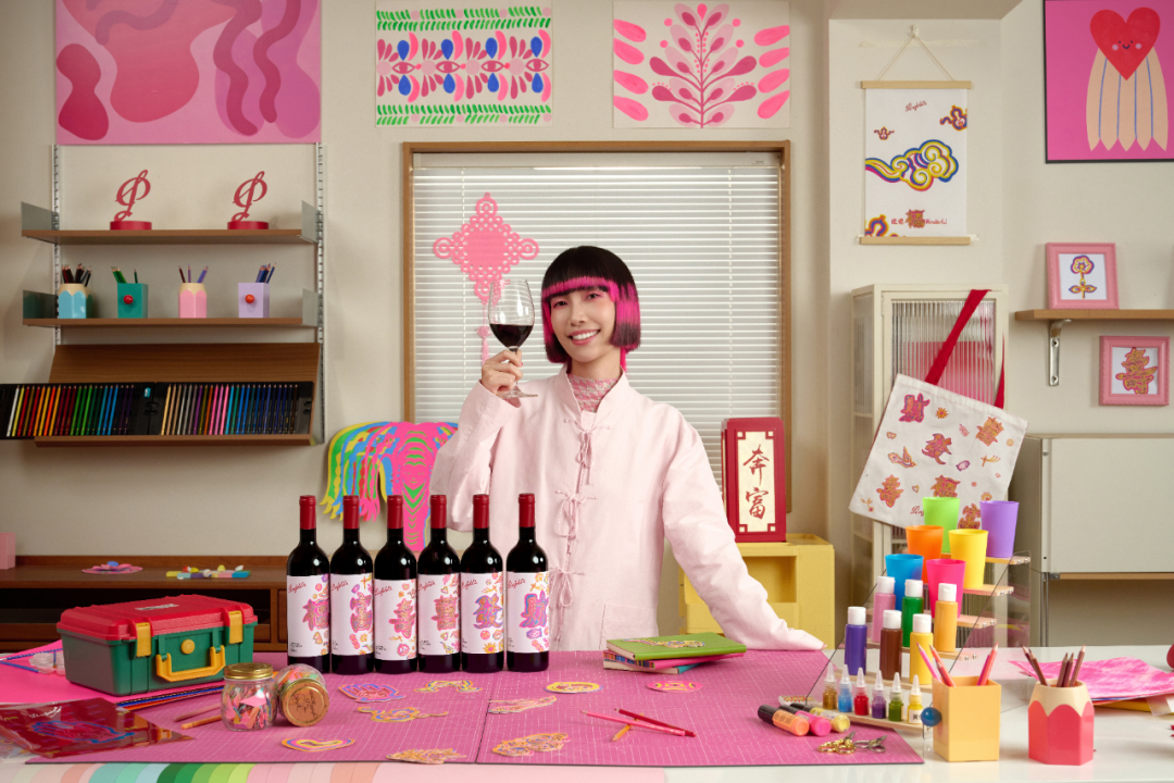 推出全新“文创系列”!奔富携手艺术家陈粉丸解锁葡萄酒文创新范式