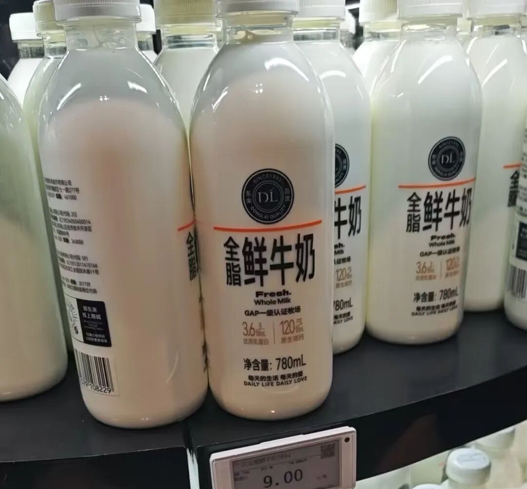 定价9元！胖东来自有品牌杀进鲜奶赛道，这次又是“降维打击”？
