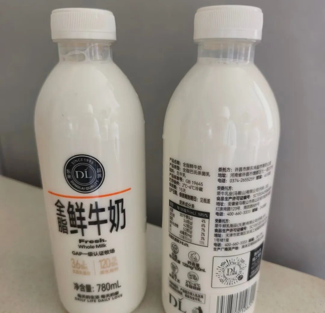 定价9元！胖东来自有品牌杀进鲜奶赛道，这次又是“降维打击”？