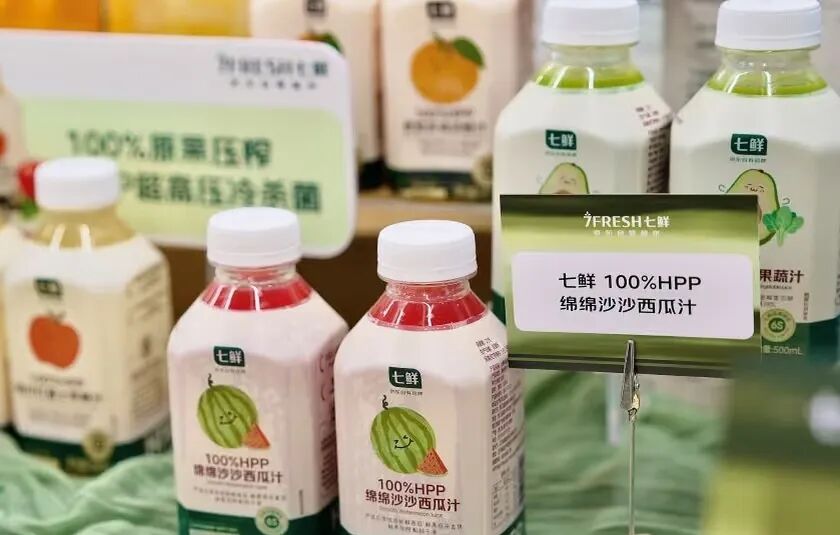 康师傅推出“特别特”金桂限定新品， 永辉超市召开熟食供应商大会，超盒算NB进入北京……