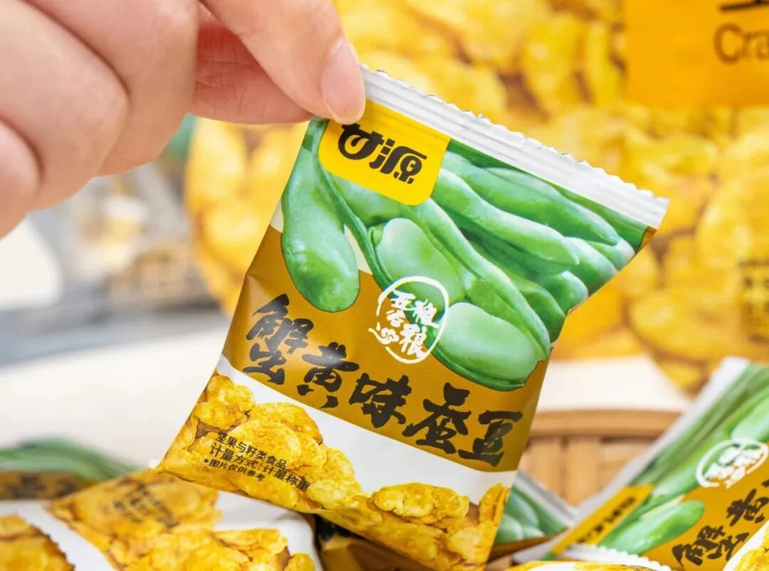 年销20亿的“豆类一哥”，不想只卖“老三样”了
