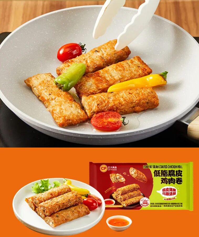 肯德基要开600家轻食店，大成、圣农集体杀入：“吃草”背后的供应链升级战