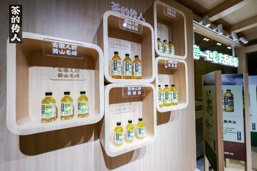茶的传人亮相浦东机场!锚定高净值人群,重构即饮茶行业新标杆