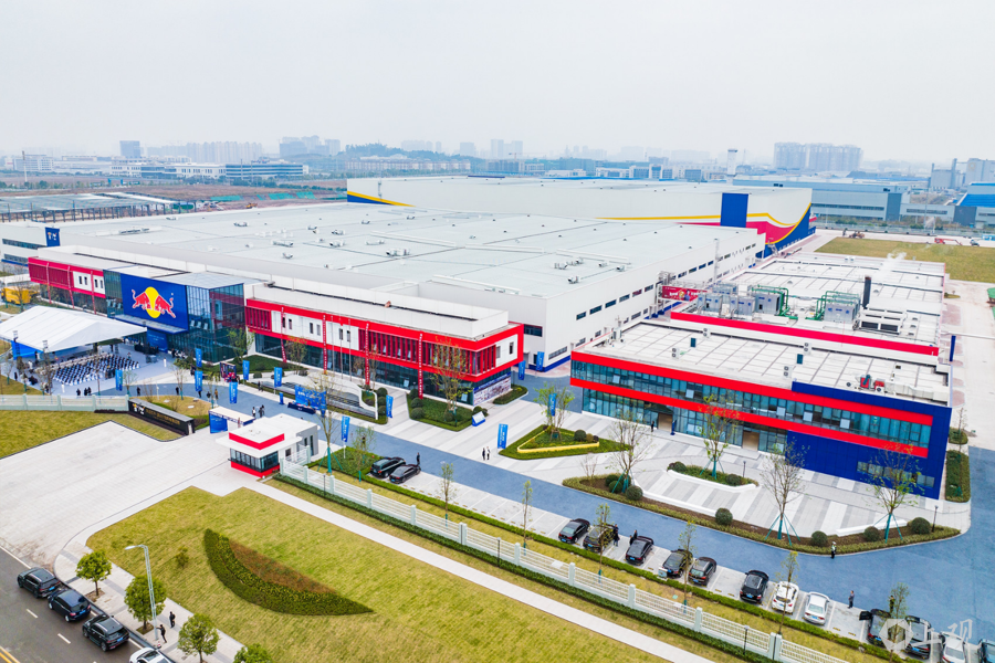 独家!红牛新品曝光,入局2026电解质饮料大战!