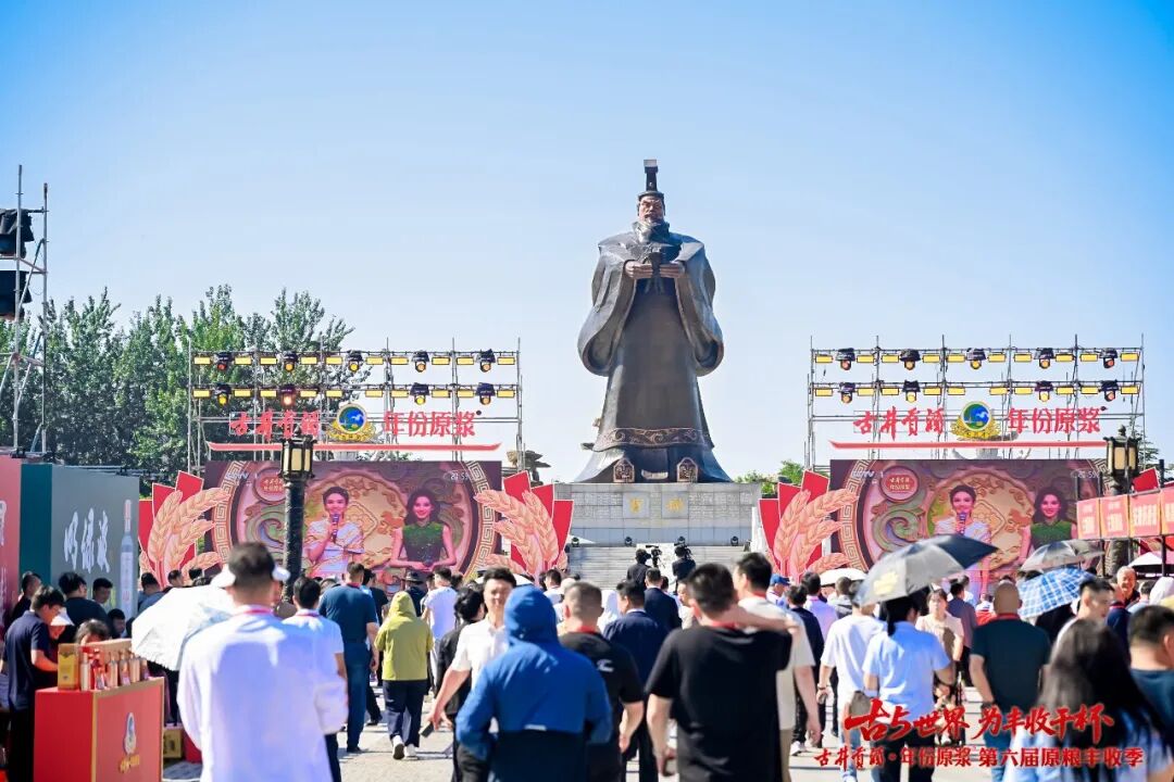“丰景”这边独好!原粮丰收季IP再升级,古井贡酒书写品质叙事新篇章