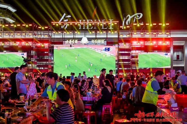 “丰景”这边独好!原粮丰收季IP再升级,古井贡酒书写品质叙事新篇章
