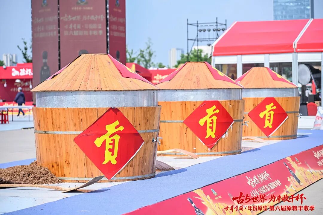 “丰景”这边独好!原粮丰收季IP再升级,古井贡酒书写品质叙事新篇章