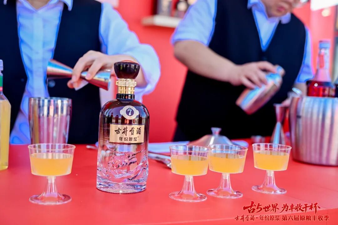 “丰景”这边独好!原粮丰收季IP再升级,古井贡酒书写品质叙事新篇章