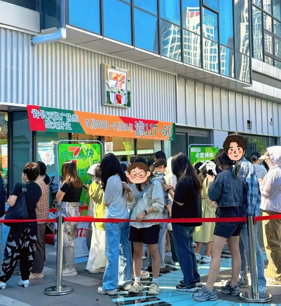 忽然一周 | 统一杀入营养素饮料赛道，13元一瓶的哑铃水卖疯，7-ELEVEn首进胖东来老家……
