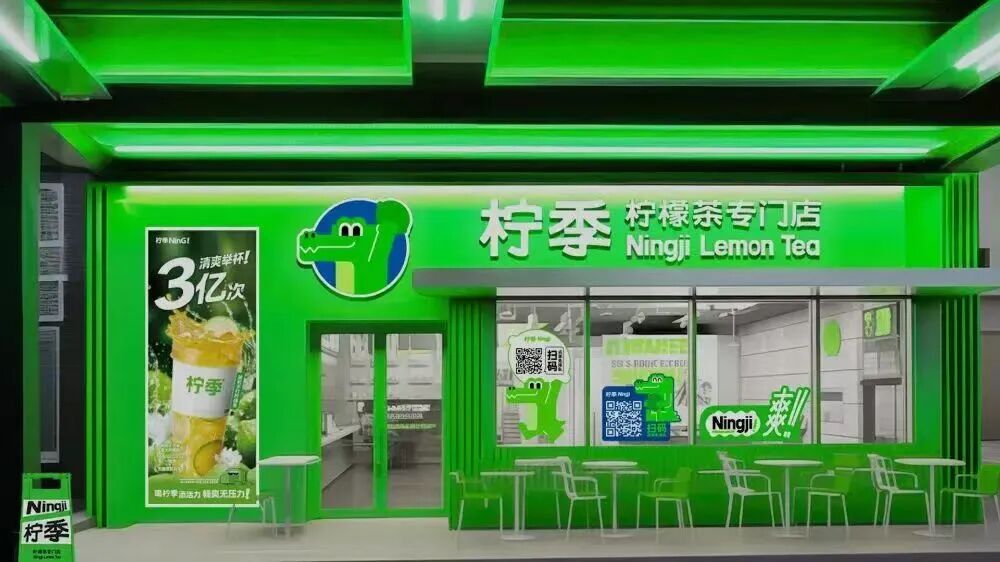 食业周报丨好特卖“卖菜”、韩国第一便利店入华、开市客入驻京东…