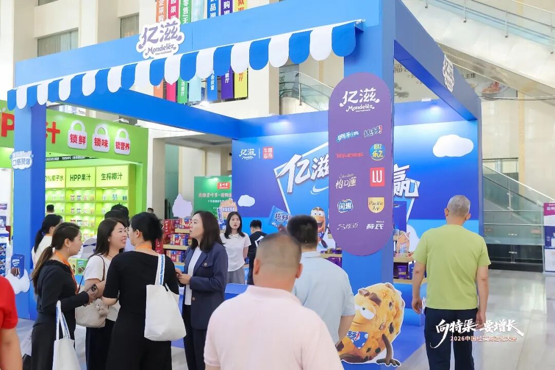 战略精耕中国市场,亿滋悄悄打出了一张“特渠”牌!