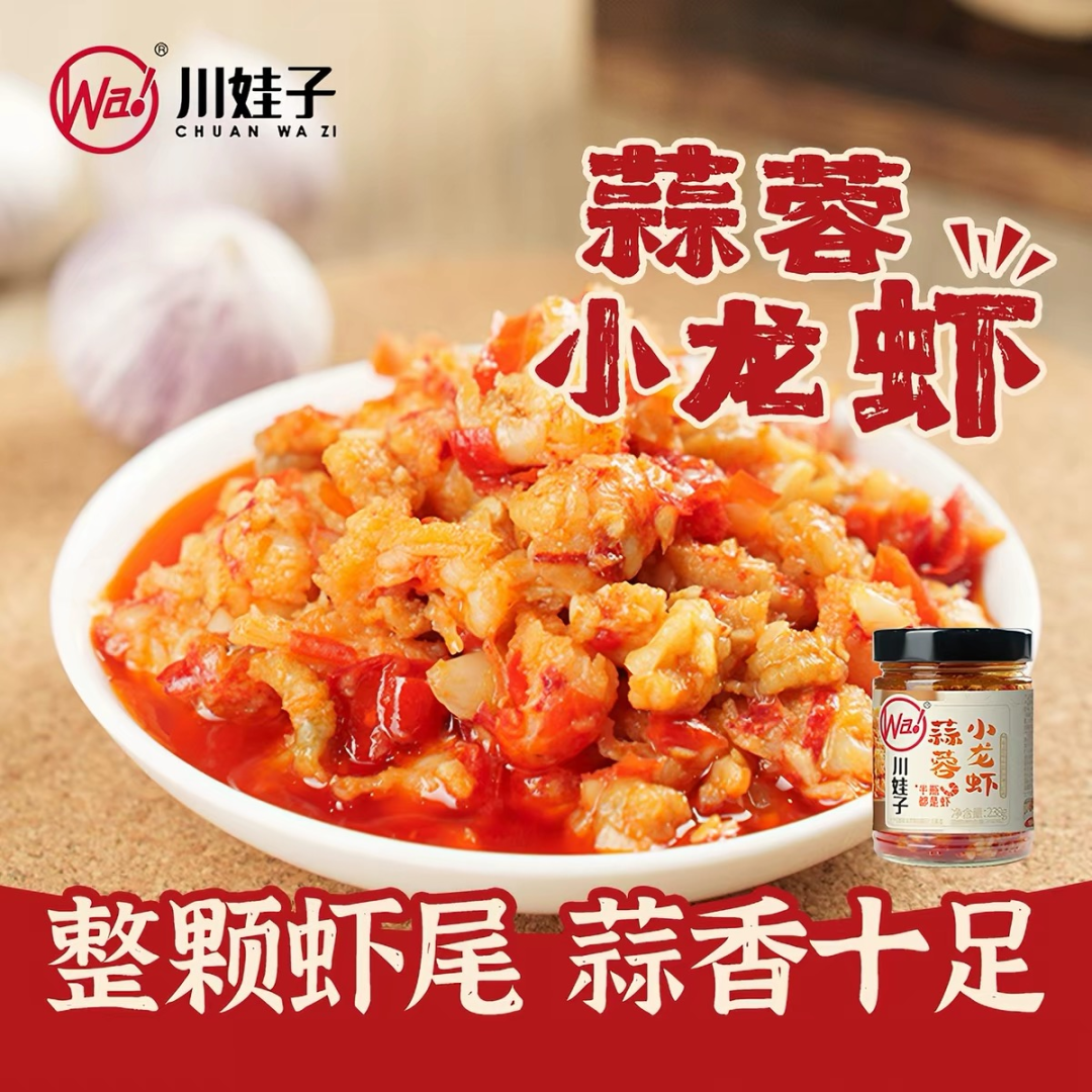 阿里、美团加速布局即时零售,食族人官宣宋雨琦为品牌代言人,幼儿园食安新规6月1日起施行……