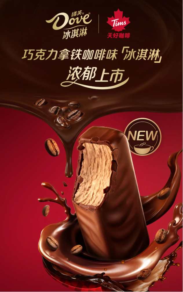 柠檬向右首家新鲜零食店开业,欢乐家携手都乐推定制新品……