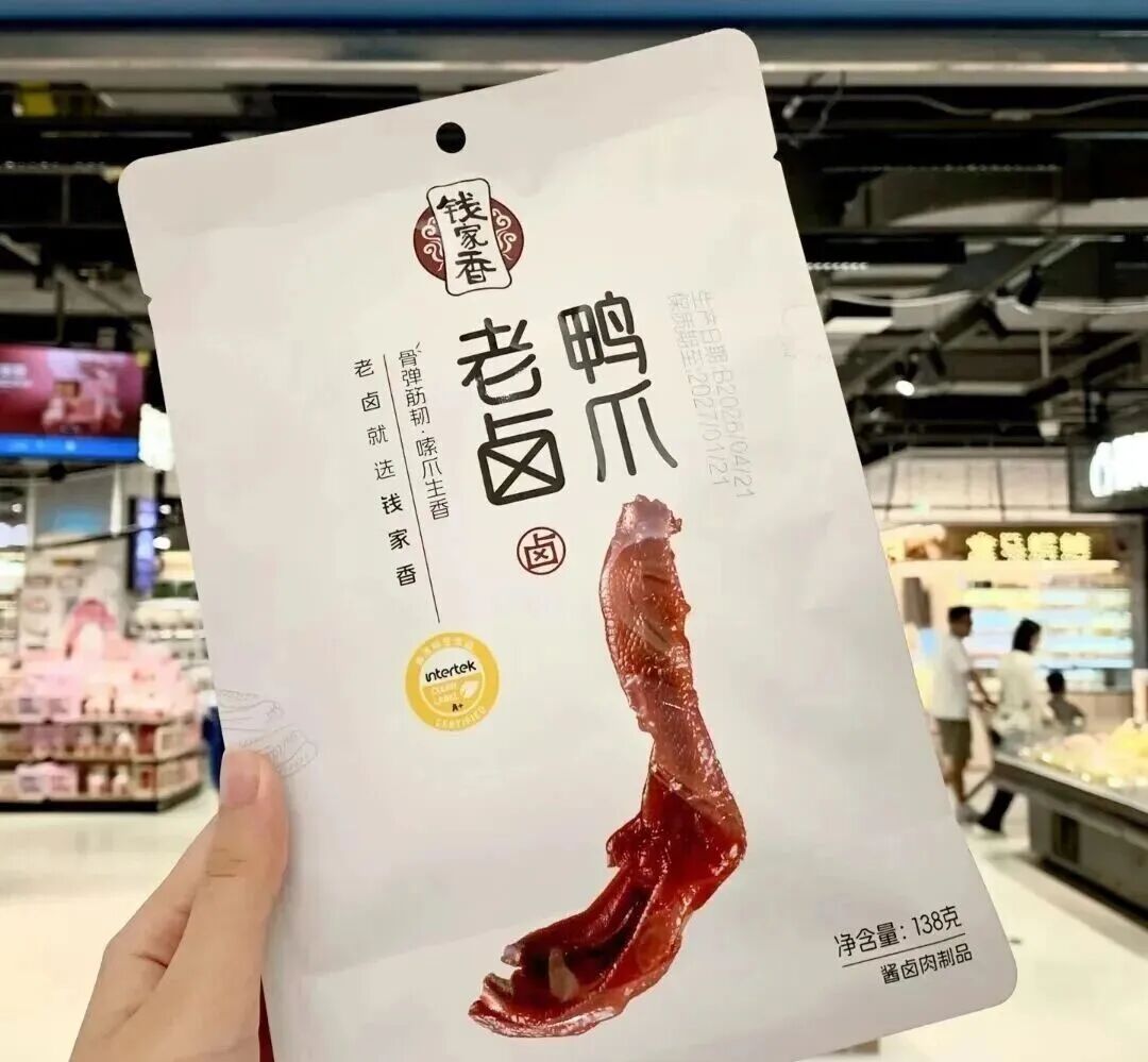 浙江父女卖“甜”鸭爪,年入近10亿