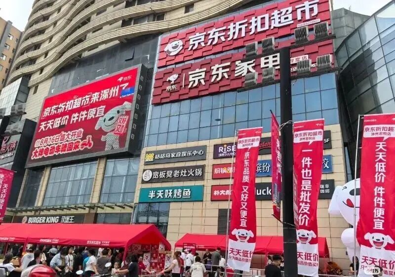 一件也是批发价！3.99元/斤的猪肉，在砸谁的饭碗？