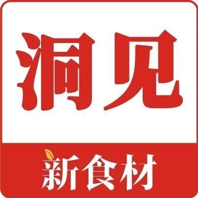 冷库地坪不停工快修，冻品厂商都在用，“凹立平”到底有什么魔力？