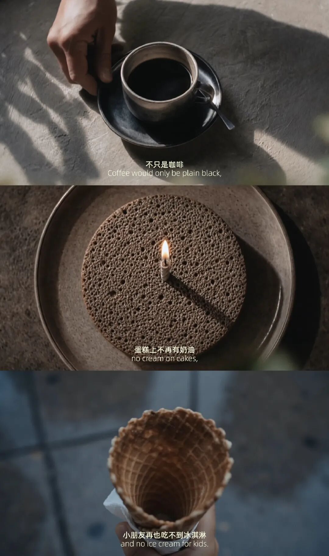 假如没有牛奶,世界会怎样?这支AI短片揭开了被忽略的真相