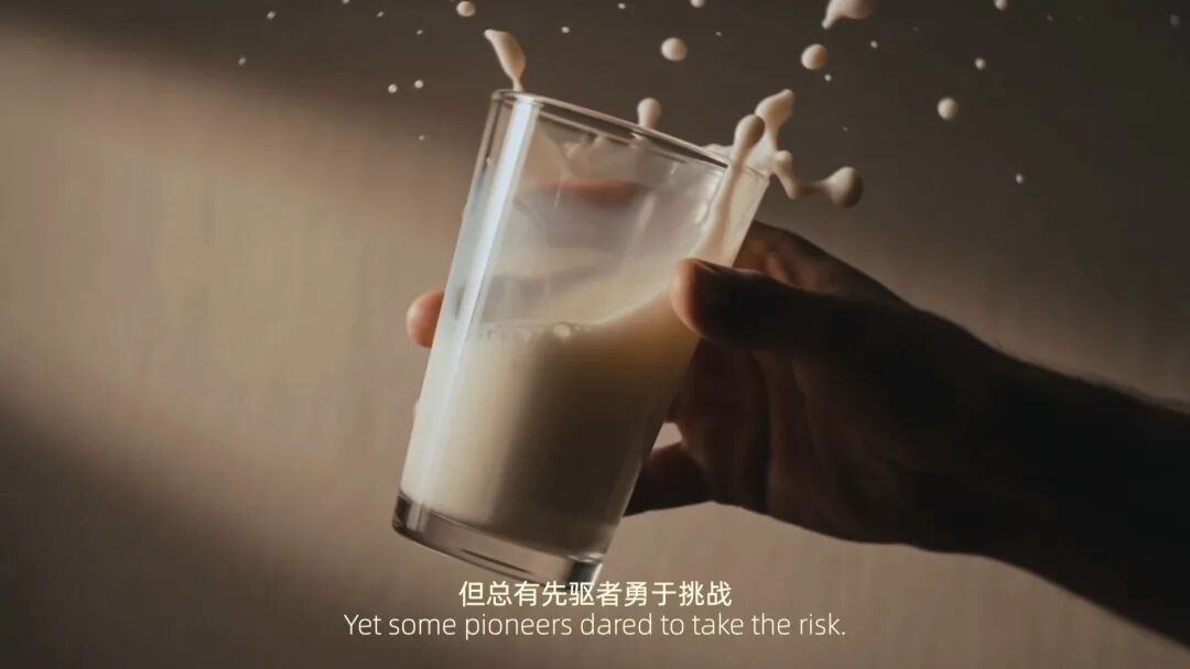 假如没有牛奶,世界会怎样?这支AI短片揭开了被忽略的真相