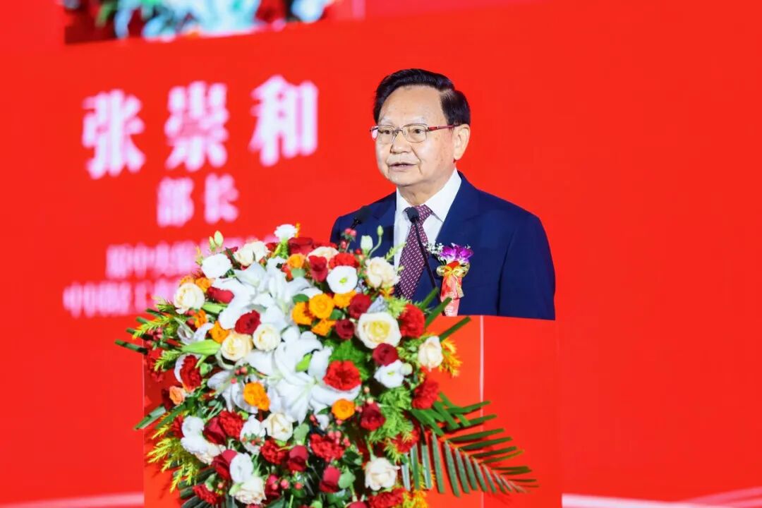 大咖齐聚行业盛会,共话乳业新发展!