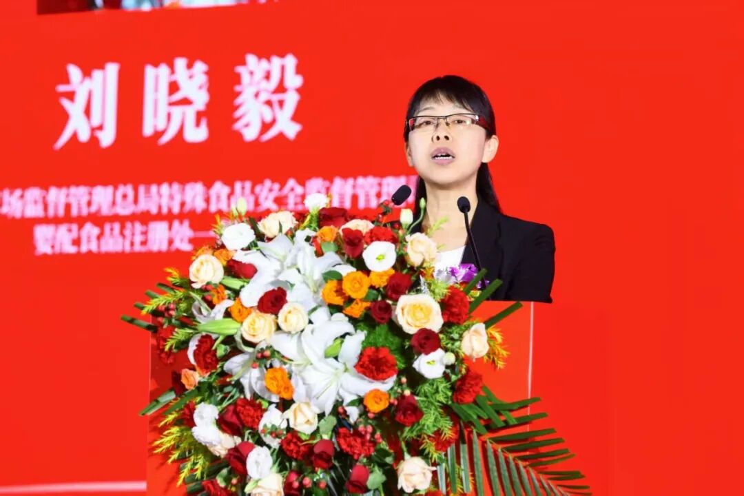 大咖齐聚行业盛会,共话乳业新发展!