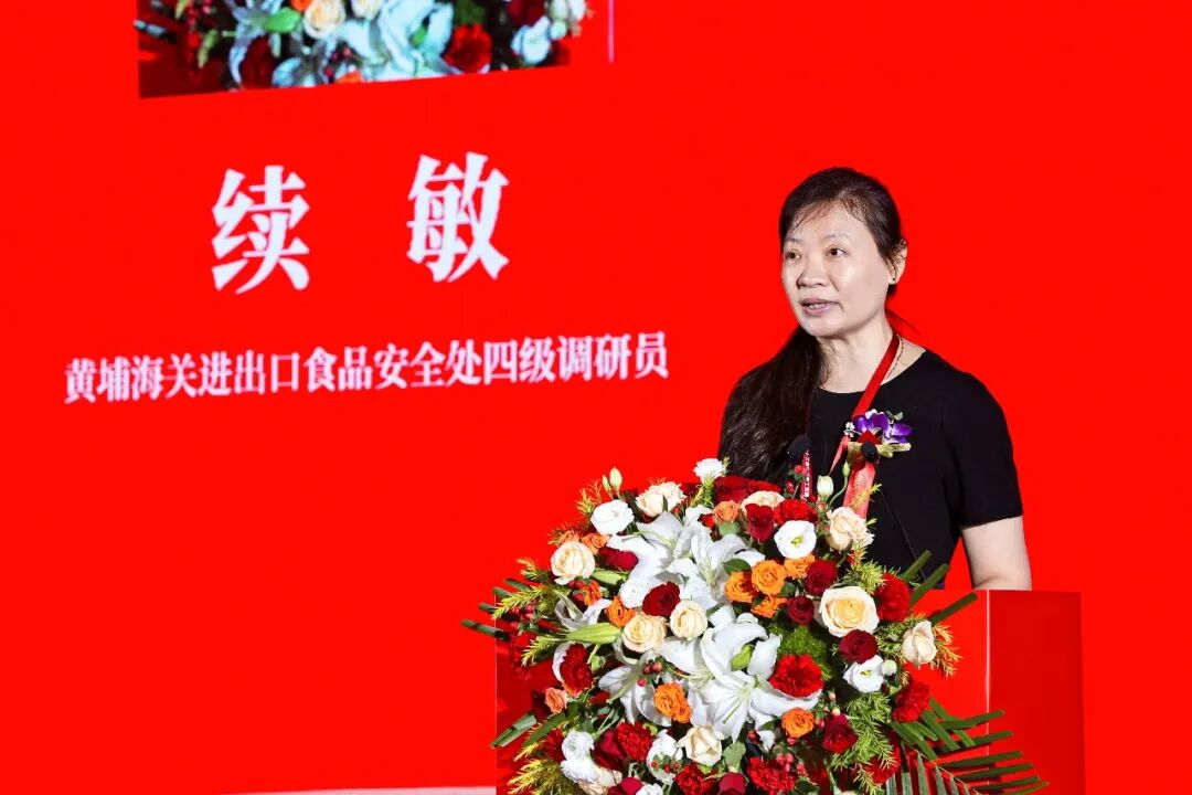 大咖齐聚行业盛会,共话乳业新发展!