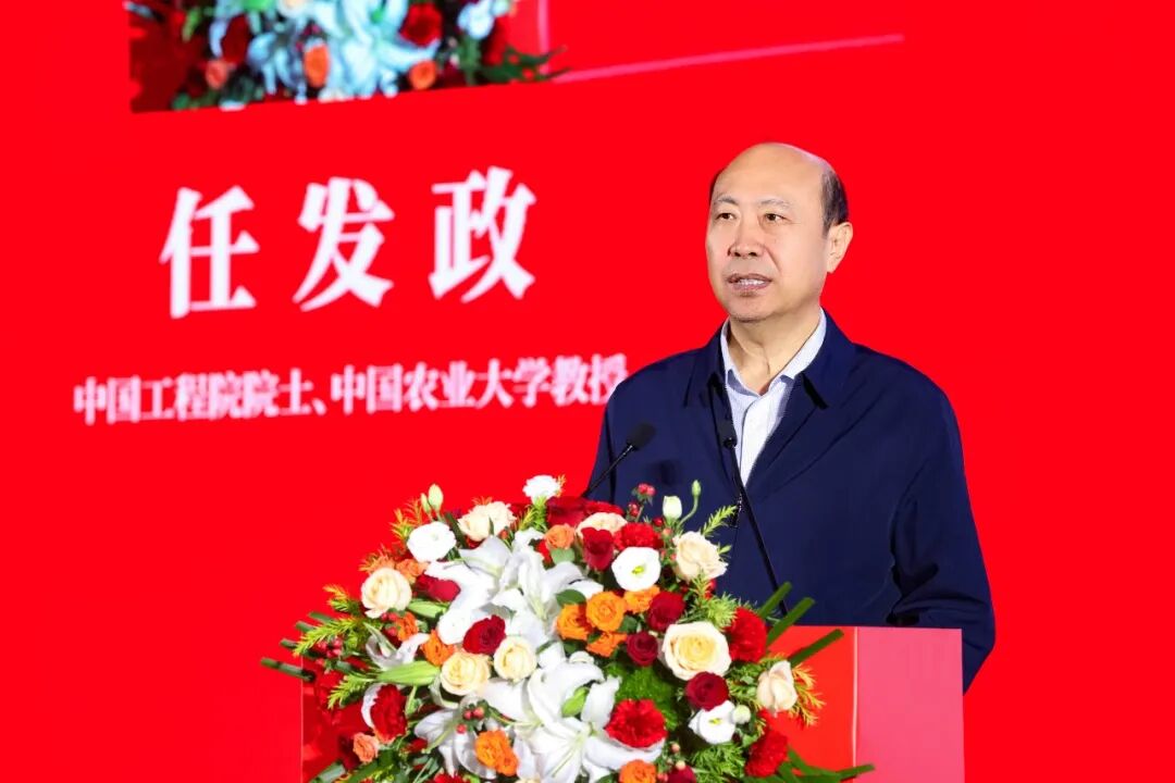 大咖齐聚行业盛会,共话乳业新发展!
