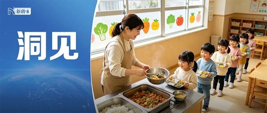 幼儿园食堂“变天”：散装油盐出局，三减上桌