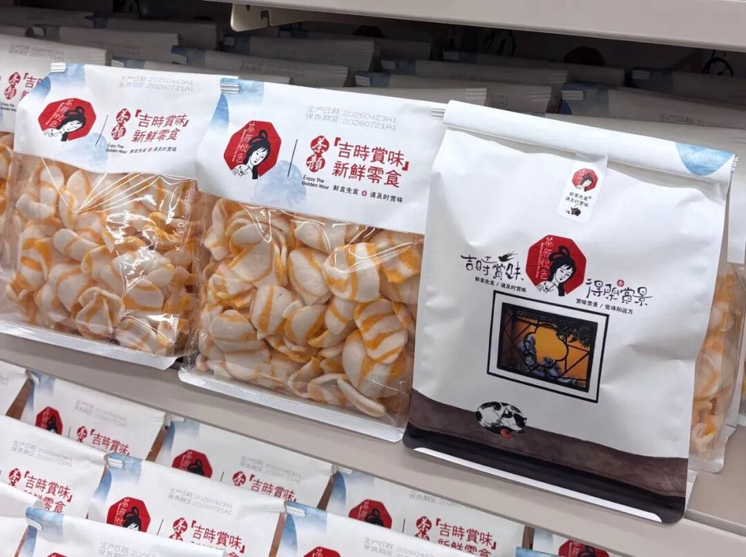 「新鲜零食赛道」彻底火了!第一梯队近300+门店站稳,还有十余个品牌抢市场