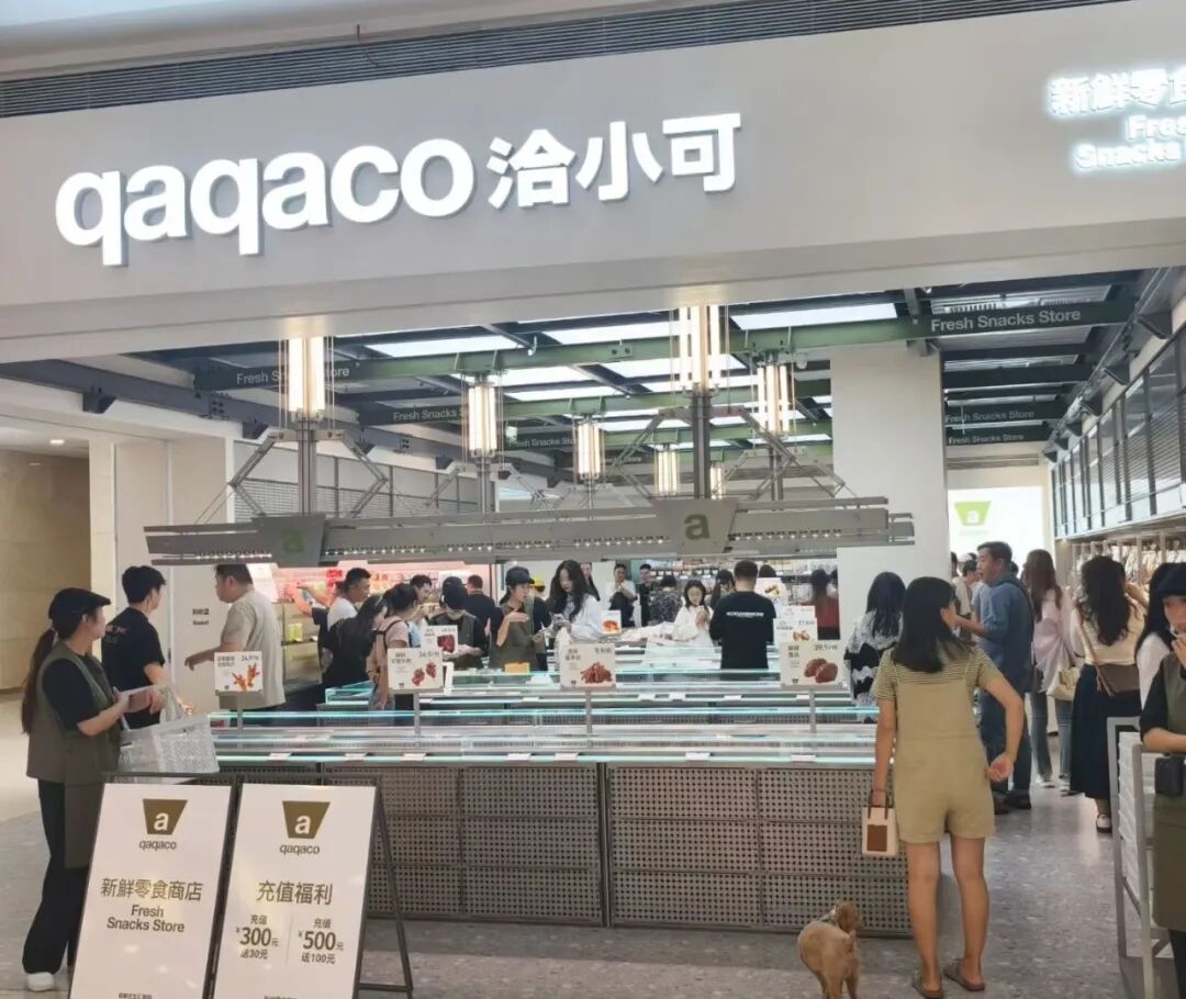 「新鲜零食赛道」彻底火了!第一梯队近300+门店站稳,还有十余个品牌抢市场