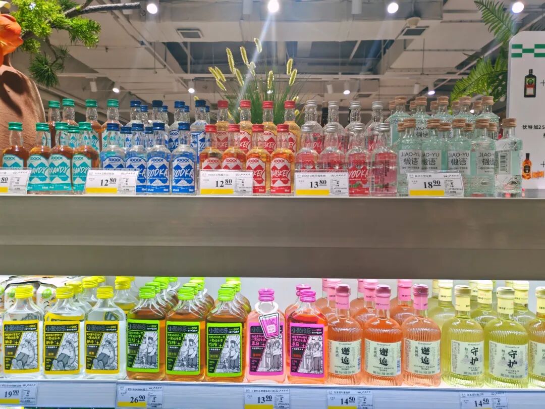 货架上的小酒,在悄悄变“大”