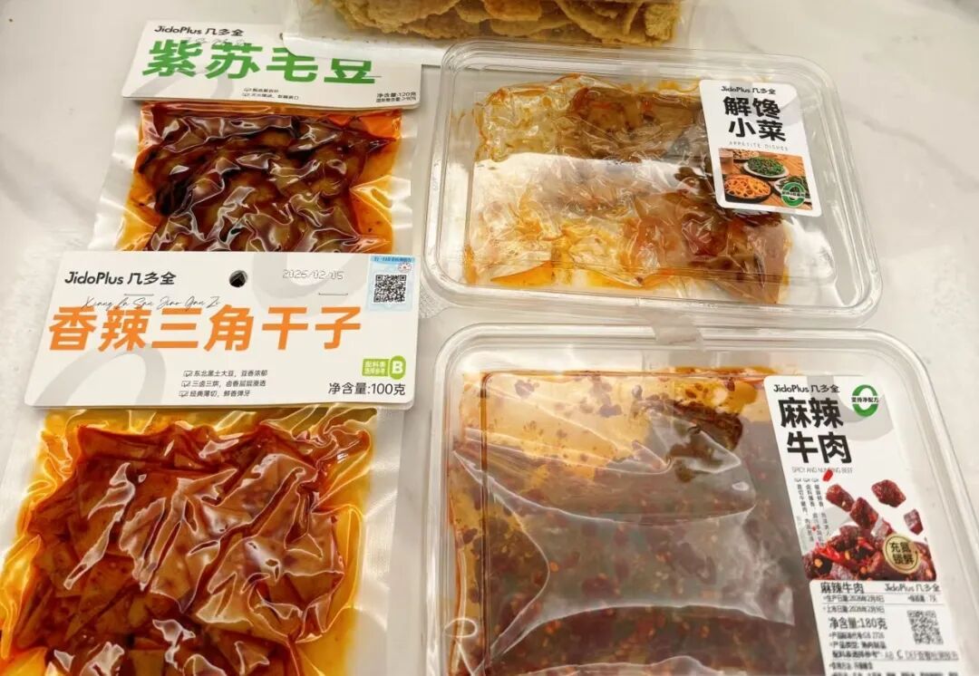 「新鲜零食赛道」彻底火了!第一梯队近300+门店站稳,还有十余个品牌抢市场