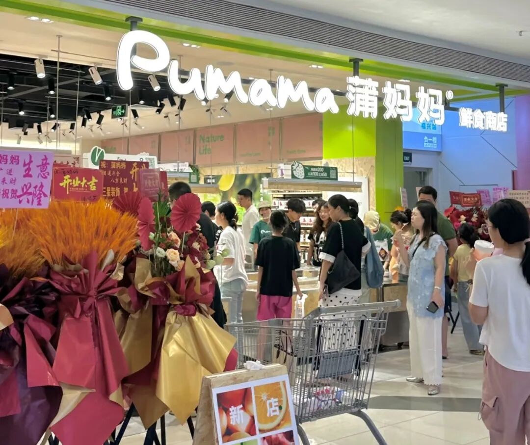 「新鲜零食赛道」彻底火了!第一梯队近300+门店站稳,还有十余个品牌抢市场