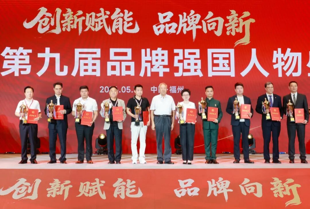 品牌强国的“白酒答案”,稻花香以长期主义书写高质量发展