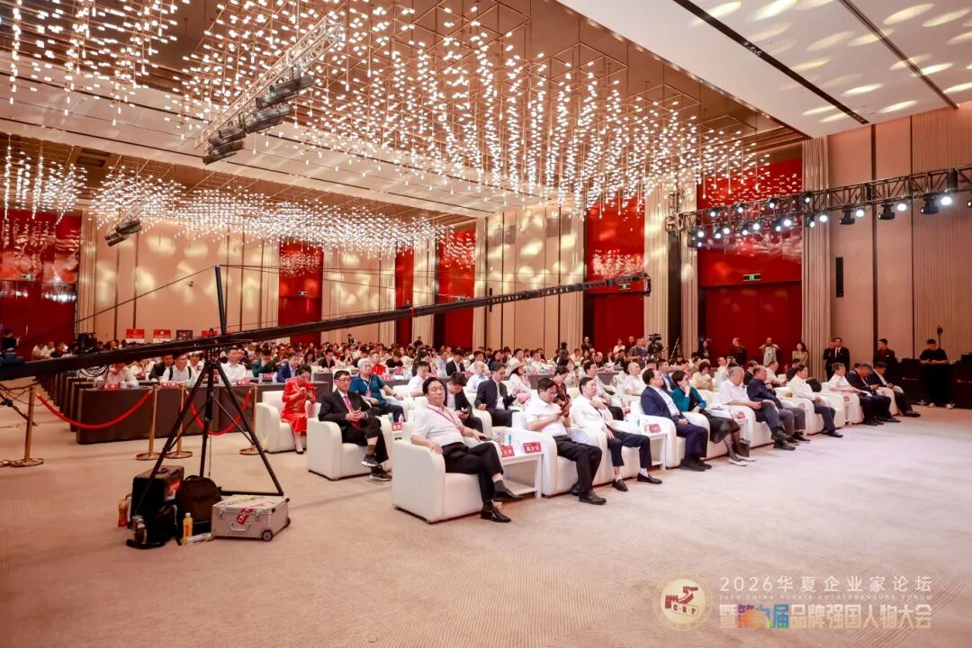 品牌强国的“白酒答案”,稻花香以长期主义书写高质量发展