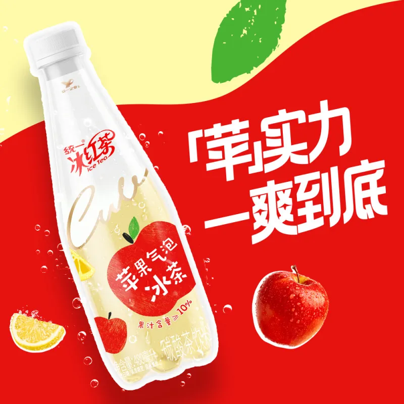 偷师元气森林,“东北水王”闯入气泡水赛道!