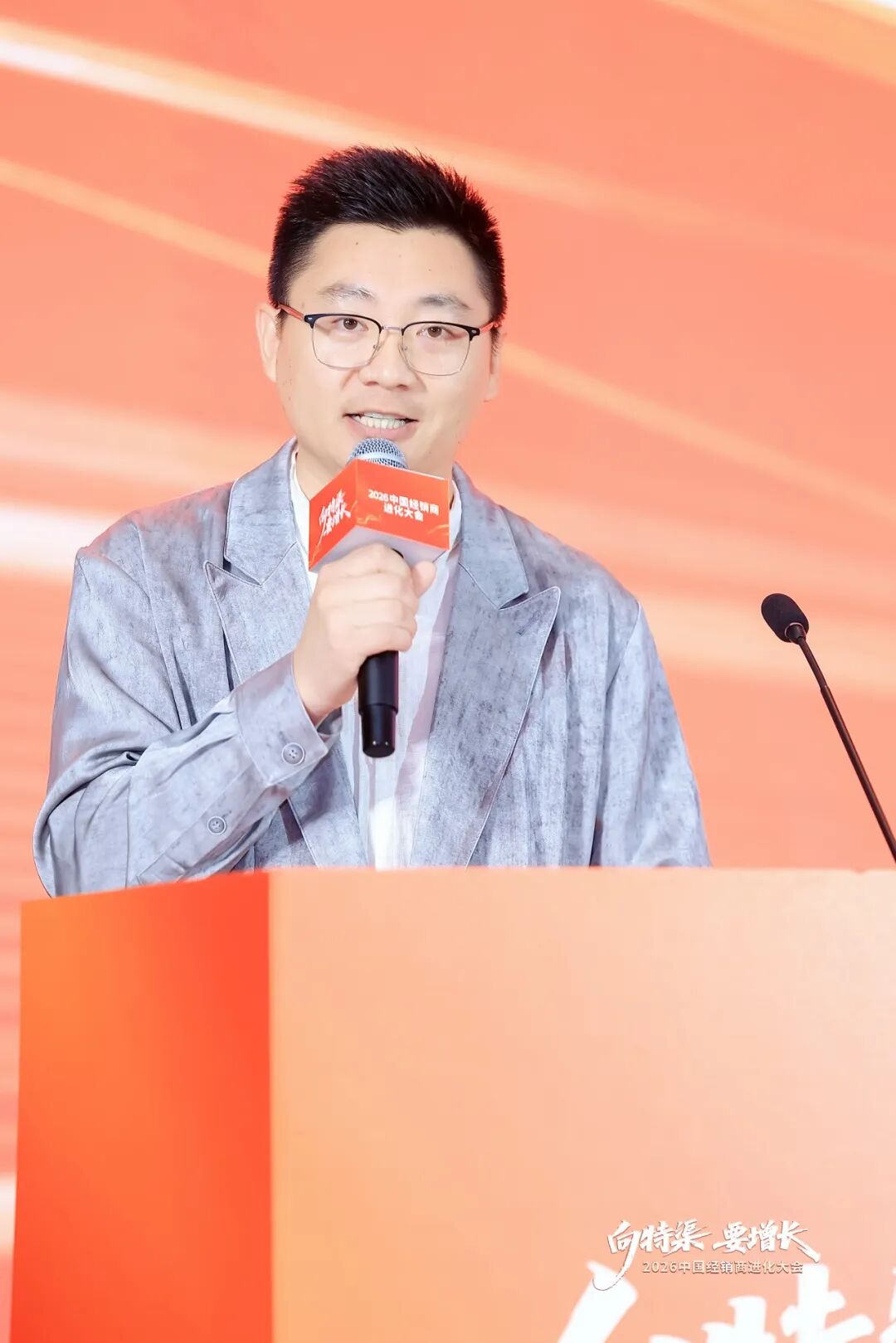 向特渠要增长,“特渠联盟”后续规划曝光!