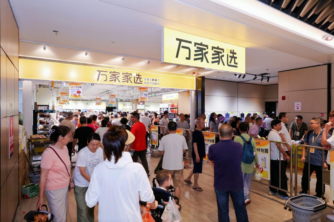 统一入股日系超市LOPIA,让茶双线发力健康果茶赛道,山姆回应双汇产品信息打码事件……