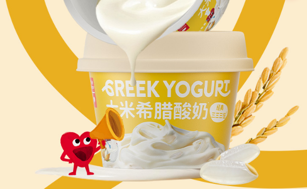 【新品速递】伊利、海河、佳宝、银桥、味全、乐纯、花园、扬大康源、鞍钢、九牛、恒天然（共18款）