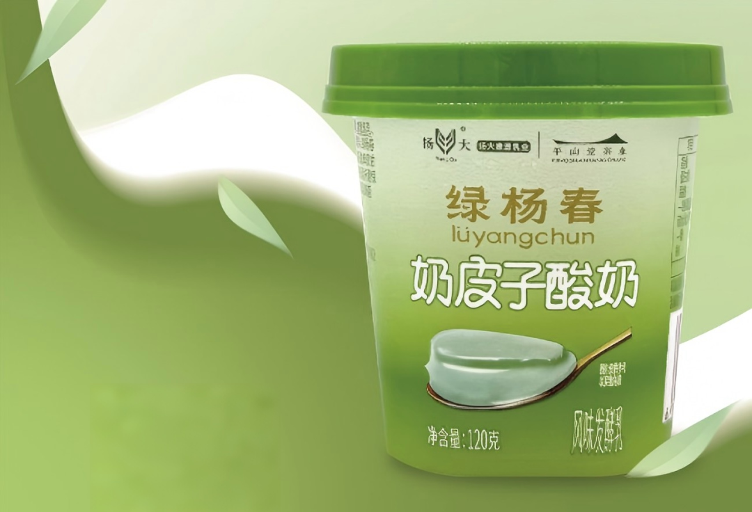 【新品速递】伊利、海河、佳宝、银桥、味全、乐纯、花园、扬大康源、鞍钢、九牛、恒天然（共18款）