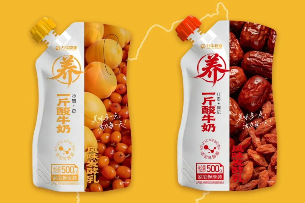 【新品速递】伊利、海河、佳宝、银桥、味全、乐纯、花园、扬大康源、鞍钢、九牛、恒天然（共18款）