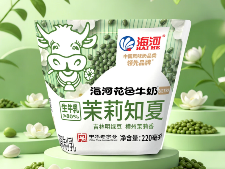 【新品速递】伊利、海河、佳宝、银桥、味全、乐纯、花园、扬大康源、鞍钢、九牛、恒天然（共18款）