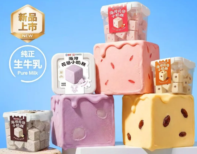 【新品速递】伊利、海河、佳宝、银桥、味全、乐纯、花园、扬大康源、鞍钢、九牛、恒天然（共18款）