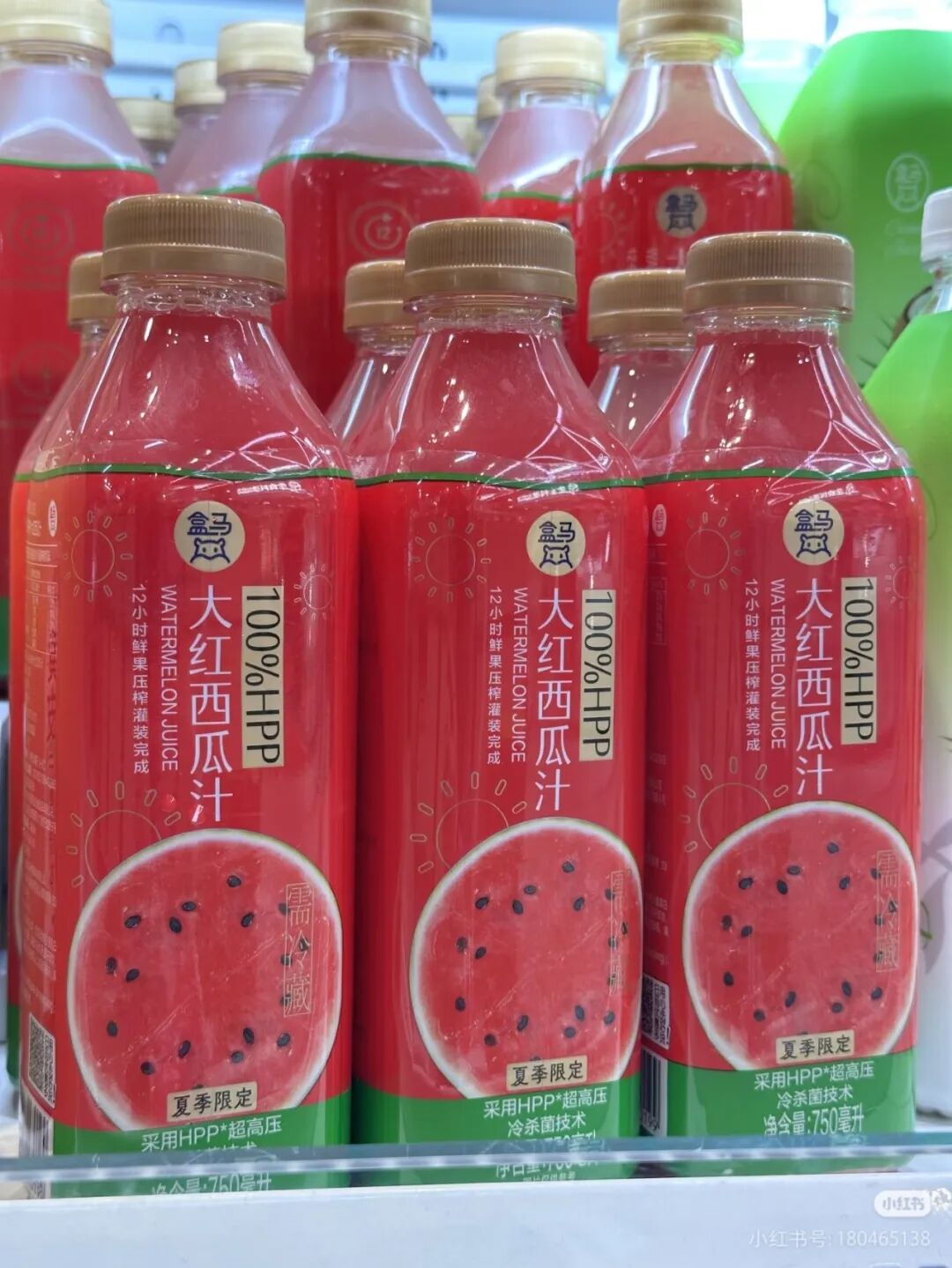 0元一瓶仍被疯抢，西瓜汁成为饮料顶流？"