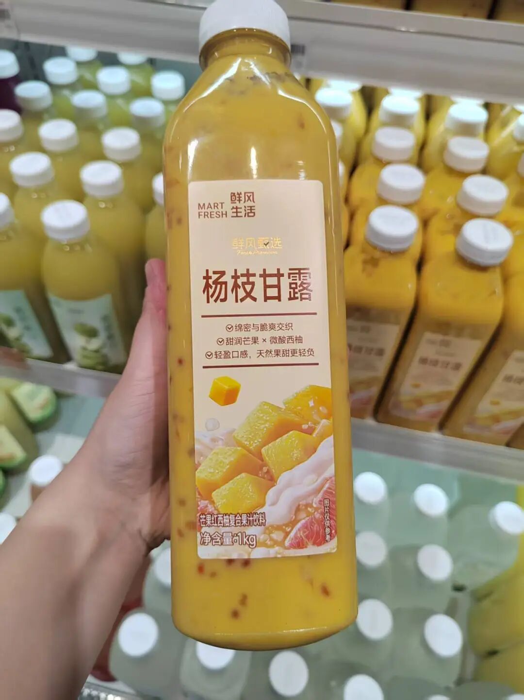0元一瓶仍被疯抢，西瓜汁成为饮料顶流？"
