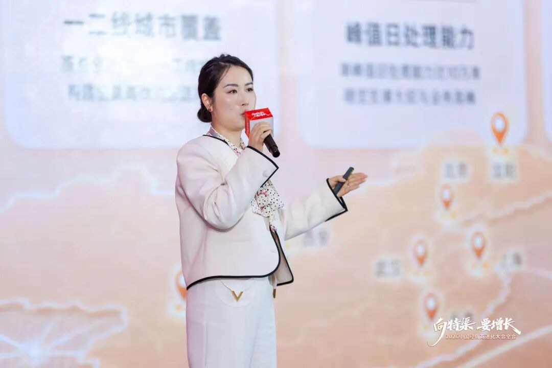 入局仅三年，特渠大涨300%！汇中供应链如何翻越“特渠三重门”？