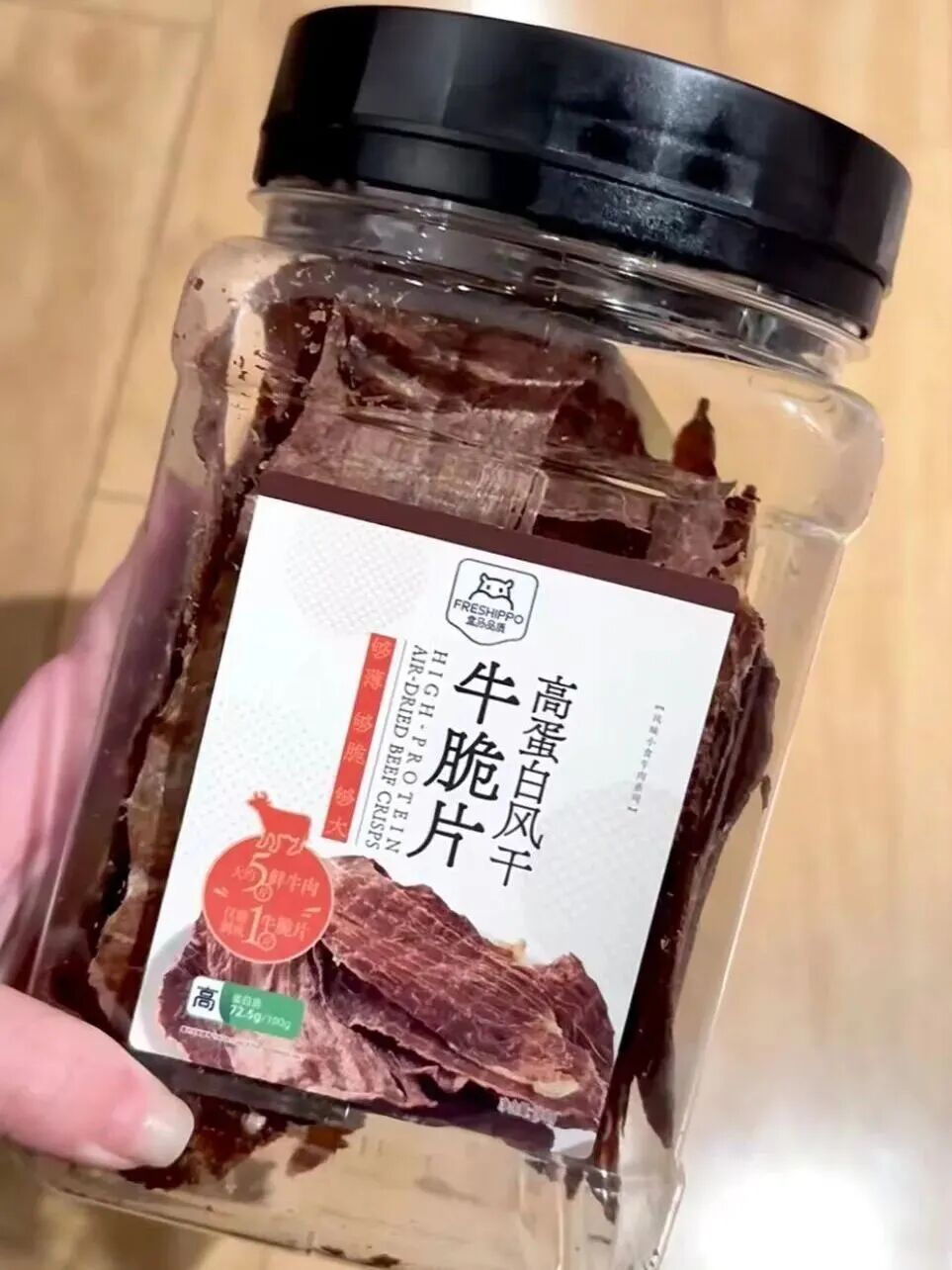 单品月销超20万件，肉类零食杀疯了？