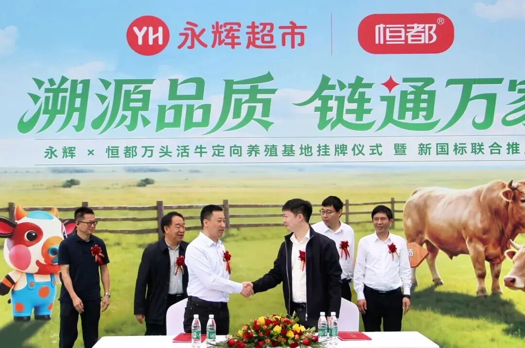 交易上涨384%,又一爆品在商超“封神”了!