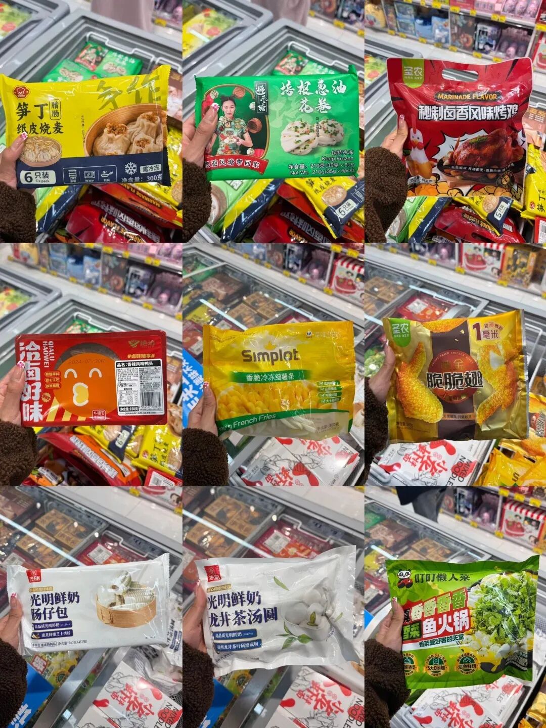 零食连锁集体向冷冻冷藏食材要增长:良品铺子、三只松鼠、赵一鸣、好想来……