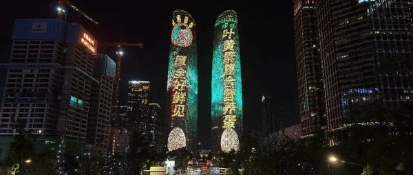 “从农场到餐桌”的生态打造：厚全好鲜见为守护眼健康而生！