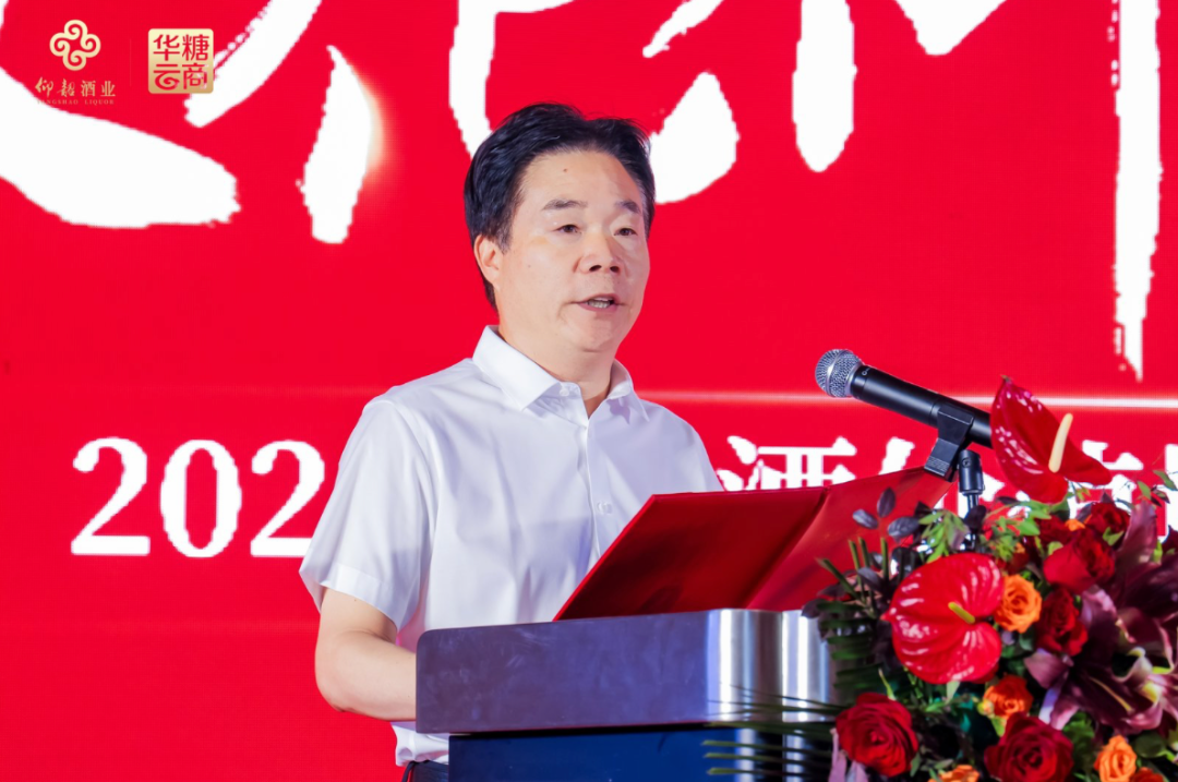 走进邢台,仰韶开启区域精耕新时代